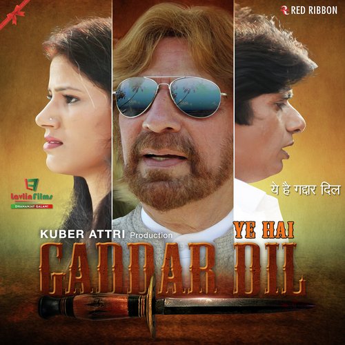 Aasman Se Jo Gira Tha - Kuber Attri