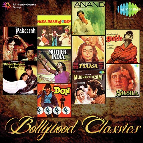 Duniya Men Hum Aaye Hain (From Mother India) - Various Artists