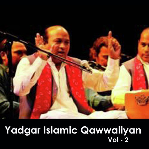 Allah Hi Allah Kar Pyare - Mohhamed Rafi