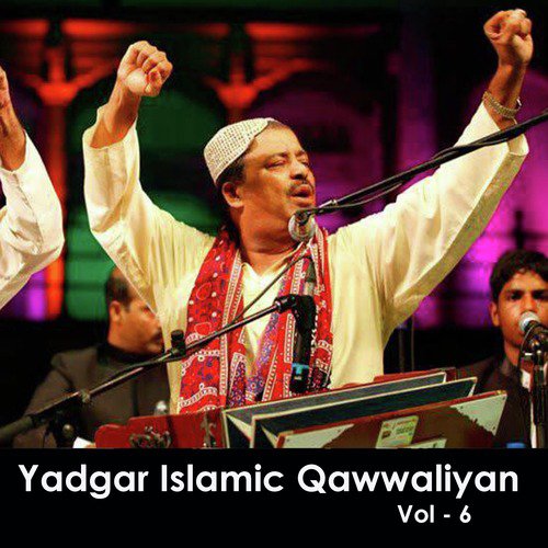 Zubaan Khamosh Hai - Ismail Azaad
