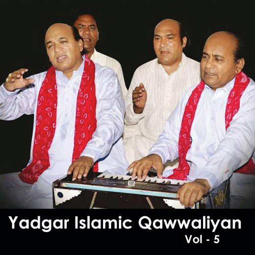 Ja Ja Ajmer - Aziz Nazan