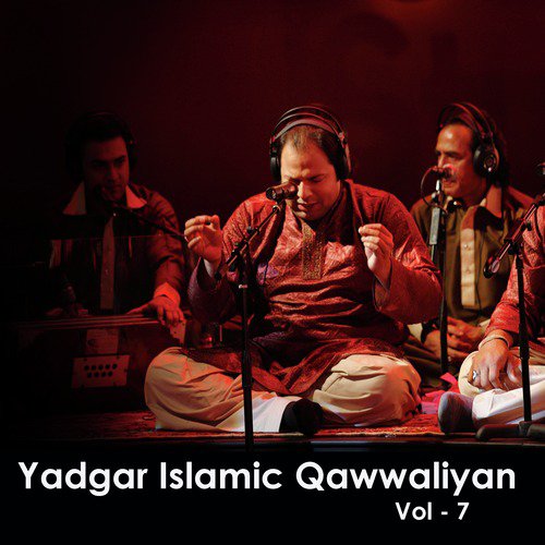 Woh Chamki Haider Ki Talwar - Ismail Azaad