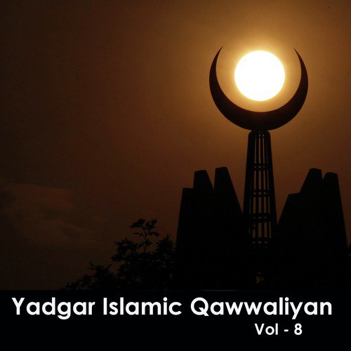 Labbaik Allah Humma - Jani Babu