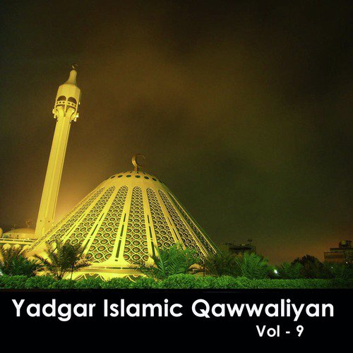 Tajdare Haran Ya Muhammed - Jani Babu