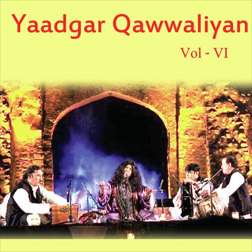 Rahe Ulfat Mein - Yusuf Azaad, Rasheeda Khatoon