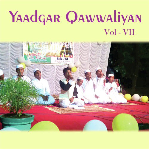 Maalan Dil Mein Basale - Yusuf Azaad, Rasheeda Khatoon