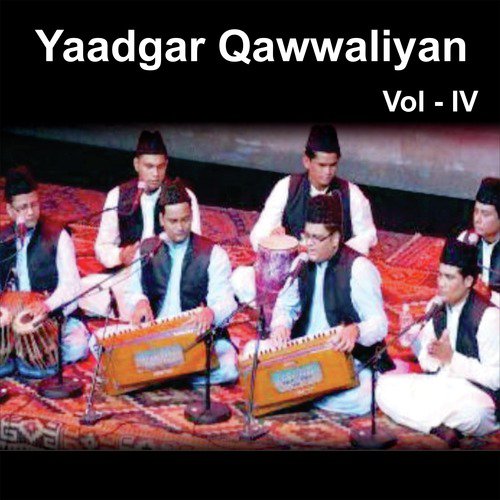 Phir Mera Pyar Dekhna - Yusuf Azaad, Rasheeda Khatoon