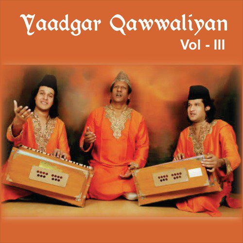 Pyar Ka Naam Na Le - Yusuf Azaad, Rasheeda Khatoon