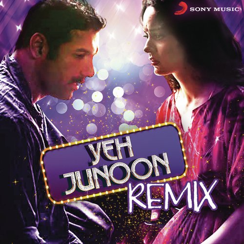 Lehrein (From Aisha) (The Bombay Bounce Lounge Mix. Remixed by DJ Lloyd  Discreet) - Various Artists