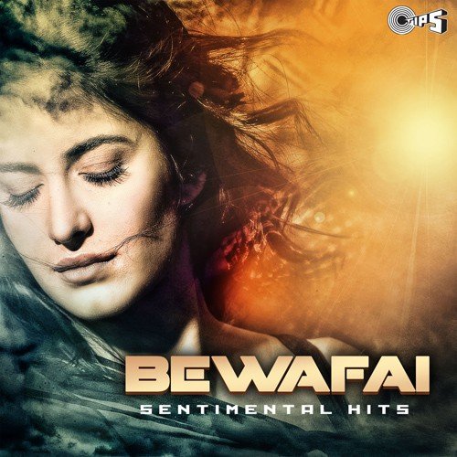 Main Bewafa (From Pyaar Ishq Aur Mohabbat) - Various Artists