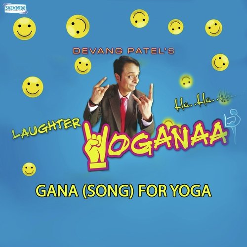 I Am Laughing - Devang Patel