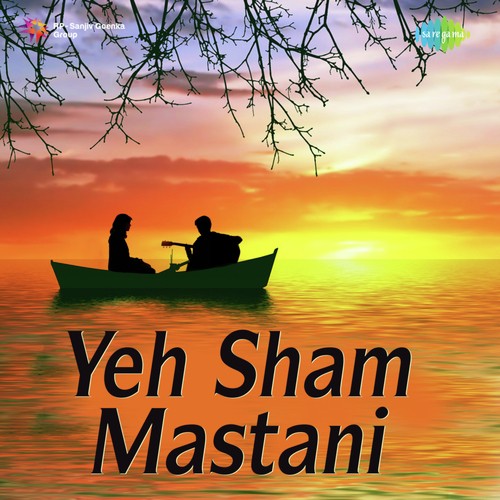 Kahin Karti Hogi Woh Mera Intezar (From Phir Kab Milogi) - Various Artists