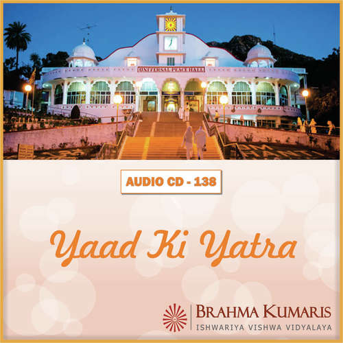 Humein Savarate Pyare Baba - Brahma Kumaris