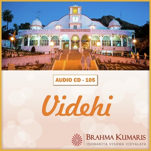 Itana Pyar Diya Humko Baba - Brahma Kumaris