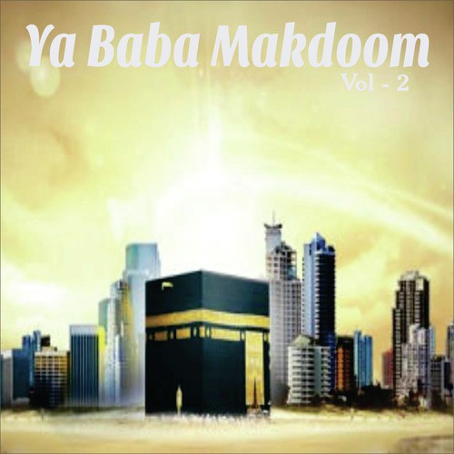 Hum To Rehman Wale Hai - Various Artists