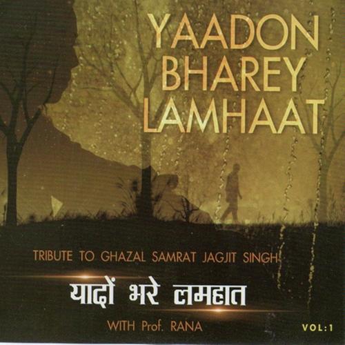 Tu Kahan Gaya - Renu Sinha, Daljit Singh, Renu Sinha, Leesa Dawar, Abhishek Khosla, Suresh Mendiratta