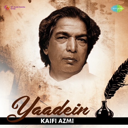 Simti Si Sharmai Si (From Parwana) - Various Artists
