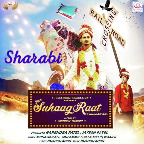 Shagno Ki Raat - Abhilekh Lal, Noushad Khan