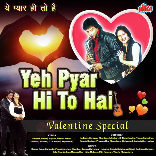 Dil Mein Mohabbat Ki Bekhudi - Various Artists