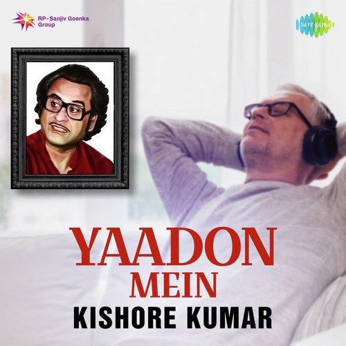Hamen Tumse Pyar Kitna (From Kudrat) - Kishore Kumar