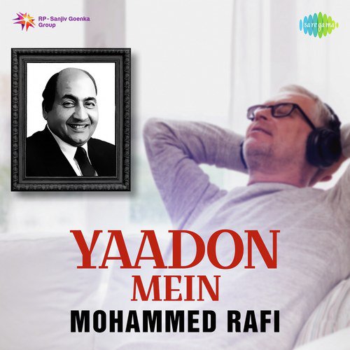 Tere Mere Sapne Ab Ek Rang Hain (From Guide) - Mohammed Rafi