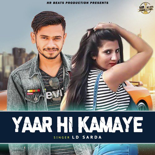 Yaar Hi Kamaye - L. D. Sarda