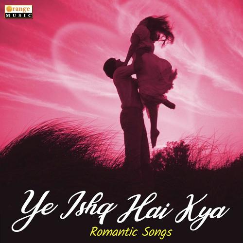 Har Pal Tera Nasha - Laxman Naikwadi