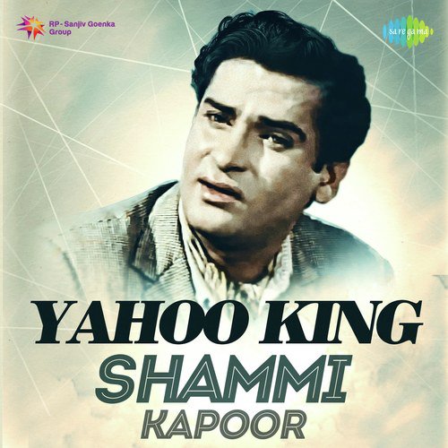 Aye Gulbadan (From Professor) - Various Artists