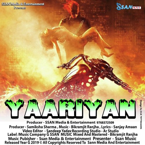 Yaariyaan N yaar Rah Gaye - Arvind Ojha