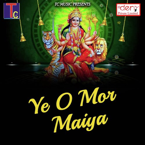 Dil Deke Sajni - Various Artists