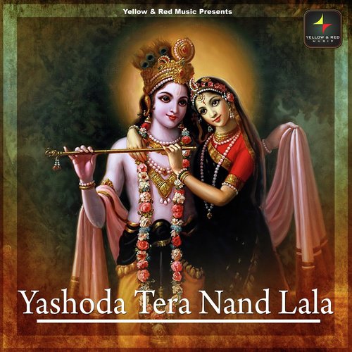 Hathi Ghoda Palki - Various Artists