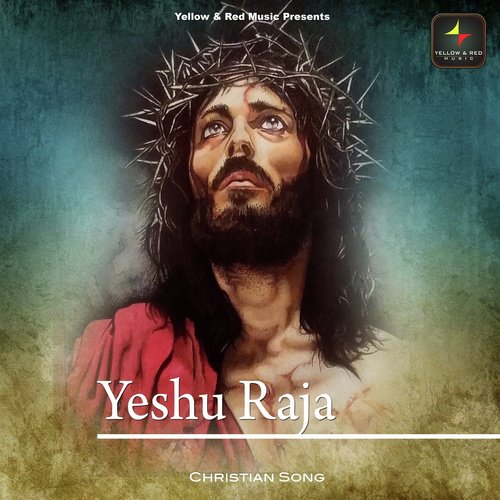 Jag Mein Nahein Koi Dooja Naam - Various Artists