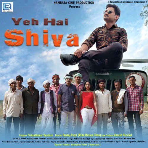 Yeh Hai Shiva - Mahrashi Pandya