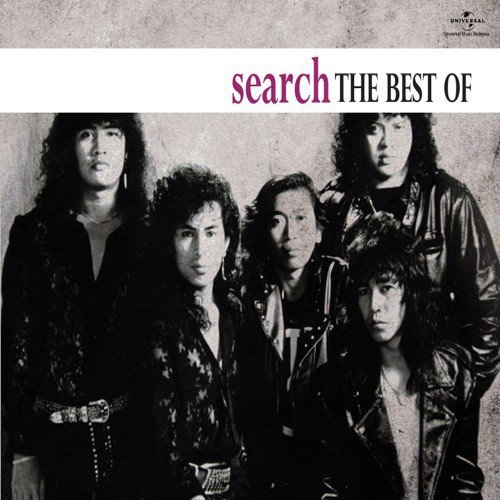 Kejora - Search