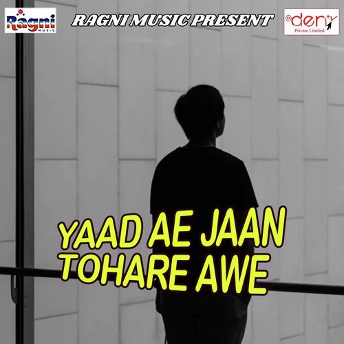 Hath Me Lebe Ki Choli Me Dali - Various Artists