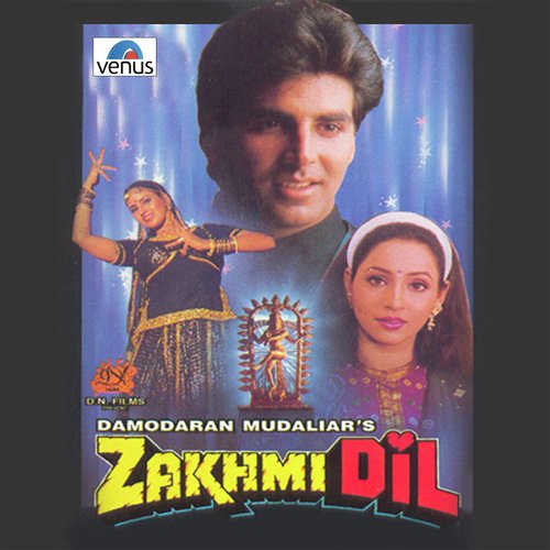Ae Meri Zindagi - Rishi Raj
