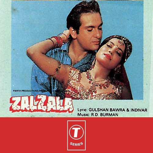 Holi Aayee Re - R.D. Burman