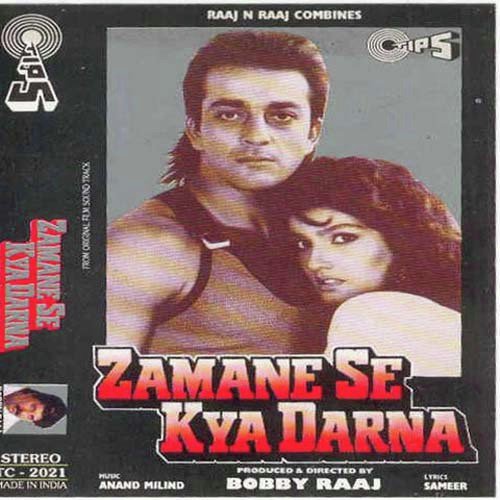 Maine Tujhe Apna Banaya Hai - Anand-Milind