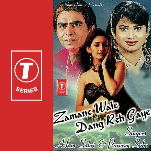 Aslaam Waalekum Aslaam - Parveen Babi, Haji Aslam Sabri, Ghulam Ali
