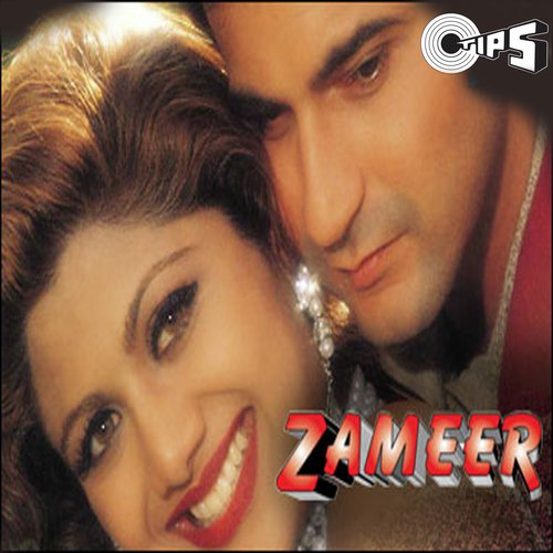 Mujhe Ek Ladki - Anand-Milind