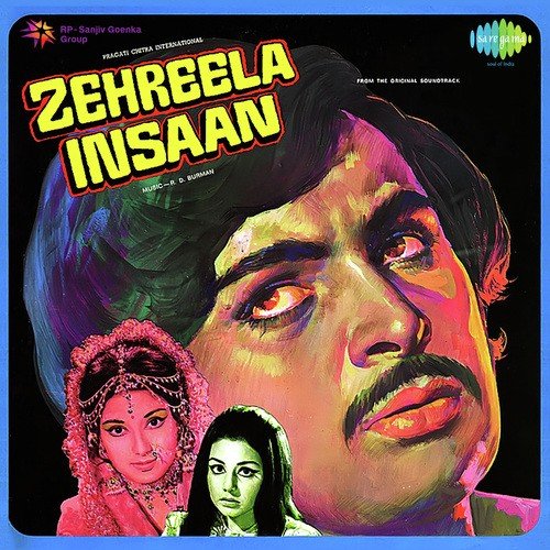 Dum Tumhari Dum - R.D. Burman