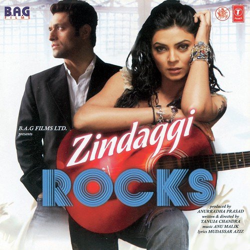 Ek Din Fursat (Remix) - Anu Malik