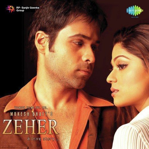 Agar Tum Mil Jao  Male - Various Artists