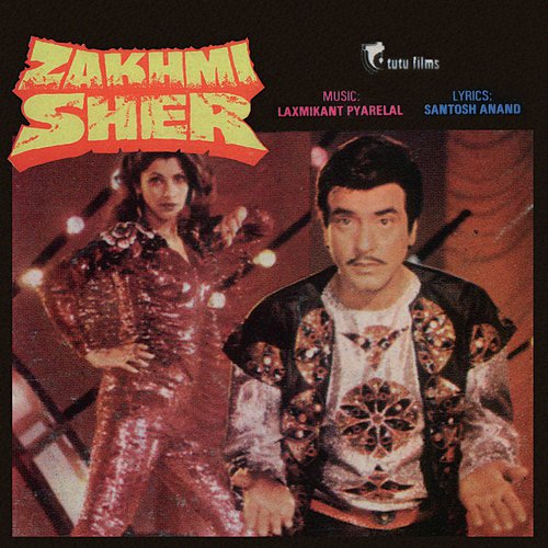 Dekha Jo Tujhko (Zakhmi Sher  Soundtrack Version) - Various Artists