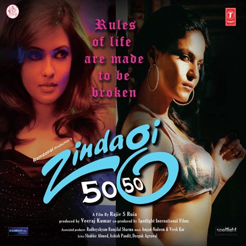 Delhi Delhi - Various Artists