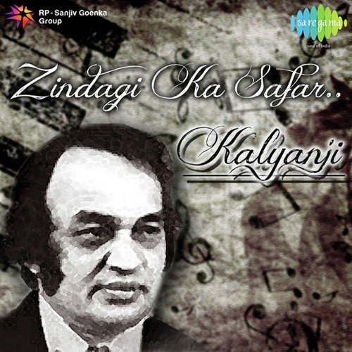 Dum Dum Diga Diga (From Chhalia) - Kalyanji Anandji