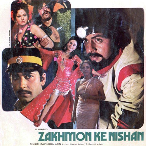 Megh Tuhi Nahin Jal Barsaye - Ravindra Jain