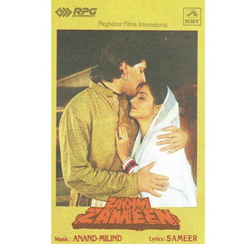 Main Jane Na Doongi - Anand-Milind
