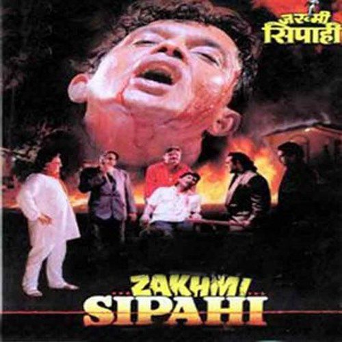 Hothon Se Chahat Ka - Rais Bhartiya