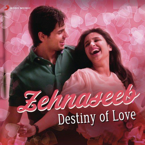 Dil Duffer (From Gori Tere Pyaar Mein) - Various